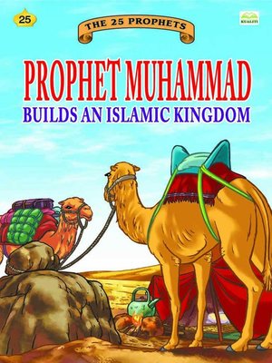 cover image of Prophet Muhammad
